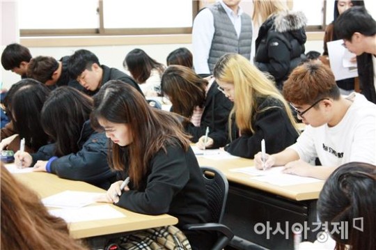 무료 바카라 게임 교수학습개발원, '제5회 호남 백일장 대회' 성료