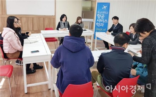 안전한 바카라사이트 항공서비스학과, 중국 교환학생과 글로벌 멘토링