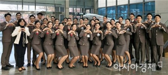 사설 바카라 항공서비스학과, '승무원 체험 프로그램' 수료
