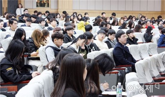 사설 바카라 사설 바카라일자리센터, 4차 산업혁명 취업역량강화 특강