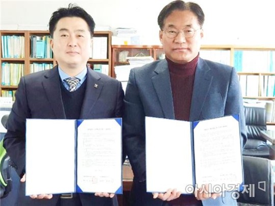 바카라사이트 추천 소방행정학과, ㈜세영엔지니어링과 인턴십 MOU