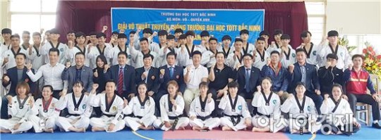 에볼루션 바카라 사이트, 베트남에 태권도 보급 나섰다