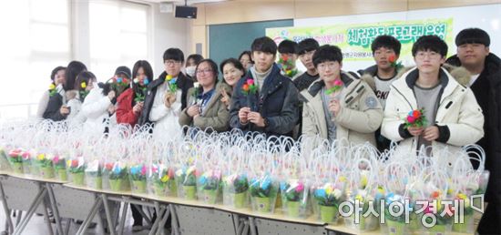 함평군 ‘올리사랑’청소년 자원봉사 프로그램 운영