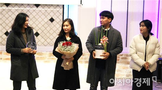 남부대 언어치료청각학과, 광산구장애인복지관 감사패 받아