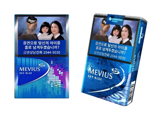JTI코리아, ‘메비우스 스카이블루 한정판’ 2종 출시