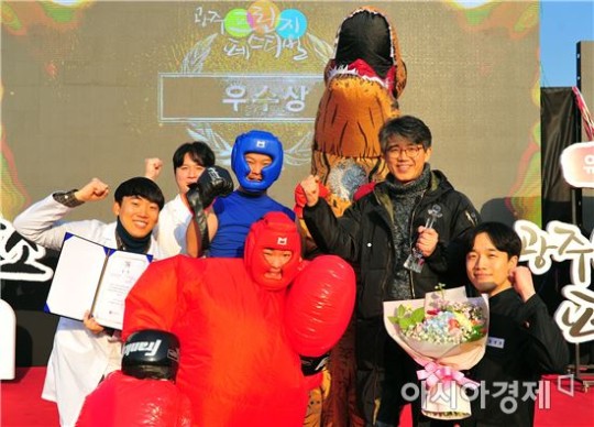 온라인 바카라사이트 미연공, 광주프린지 페스티벌 ‘우수상’ 영광