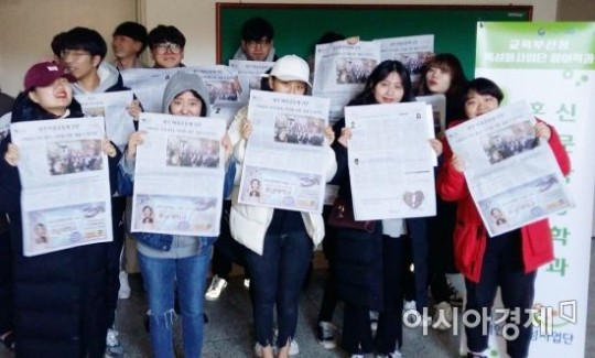 바카라 신방과, 광주마을공동체 신문 제작 ‘눈길’