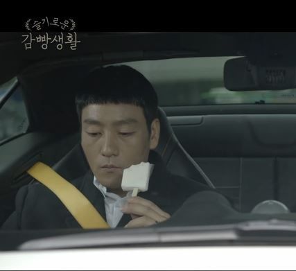 ‘슬기로운 감빵생활’ 박해수X이규형 파격 변신…전작과 비교해보니