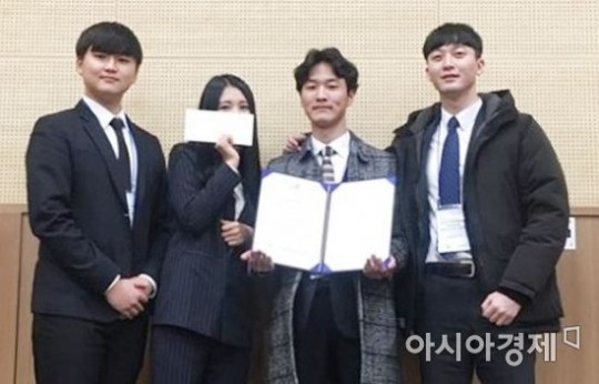 라이브 바카라사이트 호텔경영학과, KTIRA 라이브 바카라사이트생 공모전 '대상'
