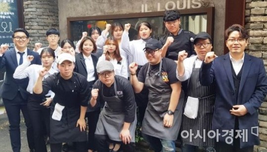 라이브 바카라사이트 KIR사업단, 퓨전 이탈리안 레스토랑 오픈