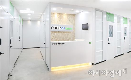온라인몰 창업 원스톱 지원 카페24 창업센터 대전도안점 오픈