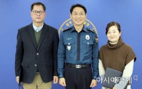 안전한 바카라사이트 이정식 교수, 광주지방경찰청 감사패 받아