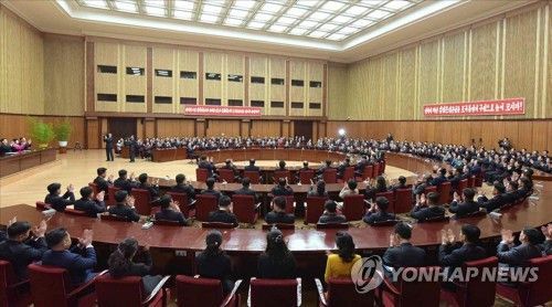 北, 정부·정당·단체회의서 한미훈련 중단 호소문 발표