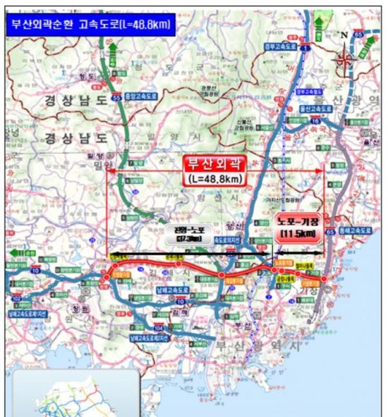 김해~부산 30분만에 간다…부산외곽순환도로 7일 완전개통