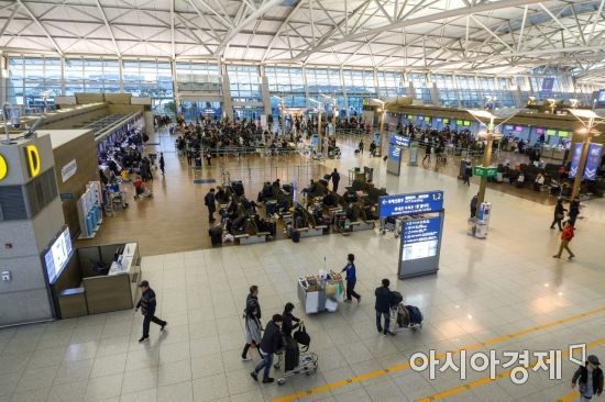 롯데免, 인천공항 1터미널 철수 승인…3월 중 새 입찰 공고 예정