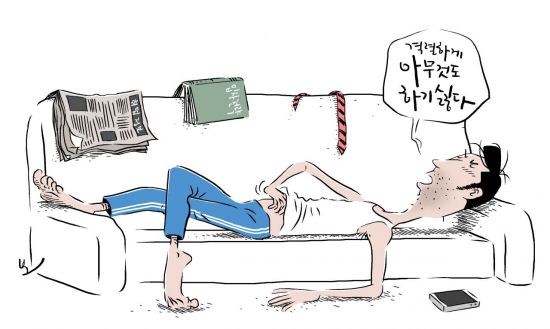 [단독]이유없이 쉬는 사람 202만명 역대 최대