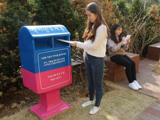 송파글마루도서관 야외 정원 책 처방 우체통  설치
