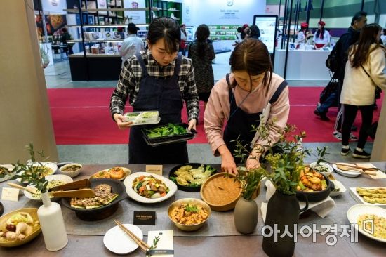 [포토]푸짐한 간편식 한상차림