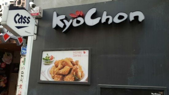 오늘부터 배달비 2000원 붙으면 2만원으로 뛴다…국민간식→헬치킨