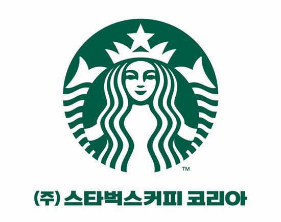 '아는 사람만 마실 수 있는' 스타벅스의 비밀메뉴…어디까지 먹어봤니 | 인스티즈