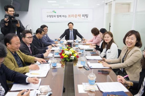 김우영 은평구청장 직원들과 브라운백미팅 갖는 이유?