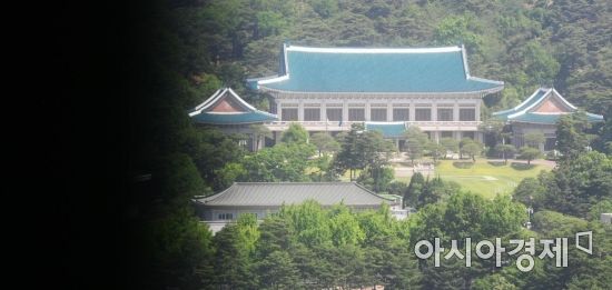 [포토]북미정상회담 취소, 충격에 빠진 청와대