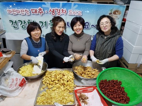 서로서로 보듬는 성동의 따뜻한 이웃사촌