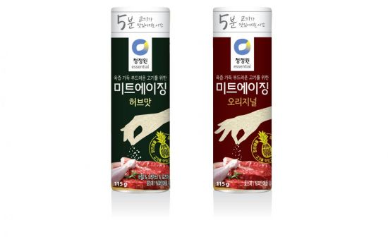 고기요리 풍미가득 대상 청정원, 5분 간편 숙성 ‘미트에이징’ 2종 출시