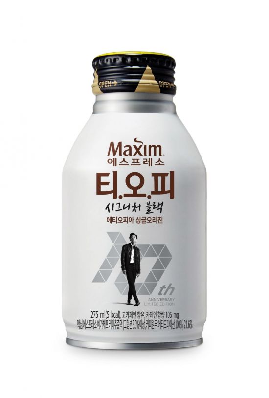  동서식품의 맥심 티오피 10돌·1000억 돌파…한정판 시그니처 블랙 선봬