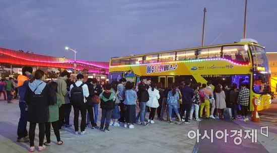 여수시 ‘여수낭만버스 시간을 달리는 버스커’ 인기