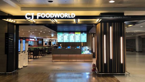 인천공항 지하 1층 미식 공간으로 새단장…CJ푸드빌 맛의 진수 모였다
