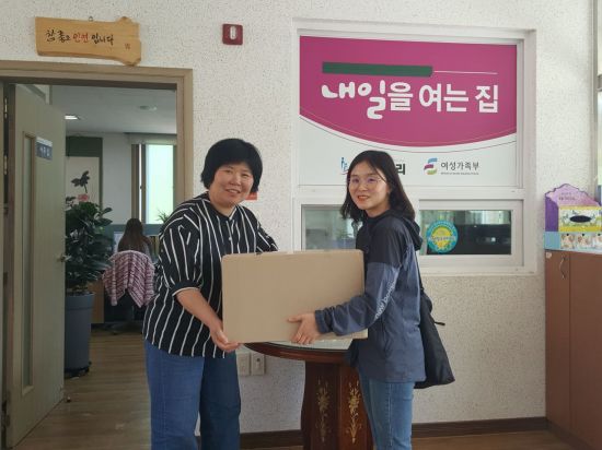 시설안전공단, 내일을 여는 집 방문 봉사활동 펼쳐