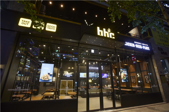  ‘치맥 열풍’ 속…bhc치킨 비어존 잘 나간다 ‘매장 확대’