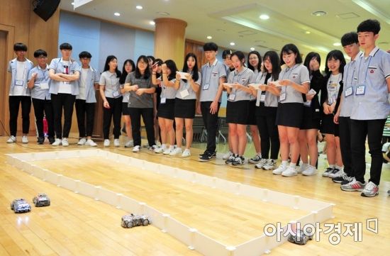 호남대 프라임사업본부 ‘미래자동차 경진대회’