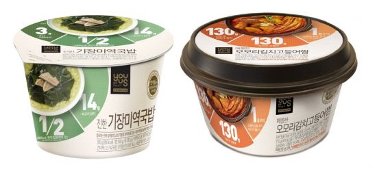 GS25, 상온 간편식 기장미역국밥·오모리김치고등어찜 출시