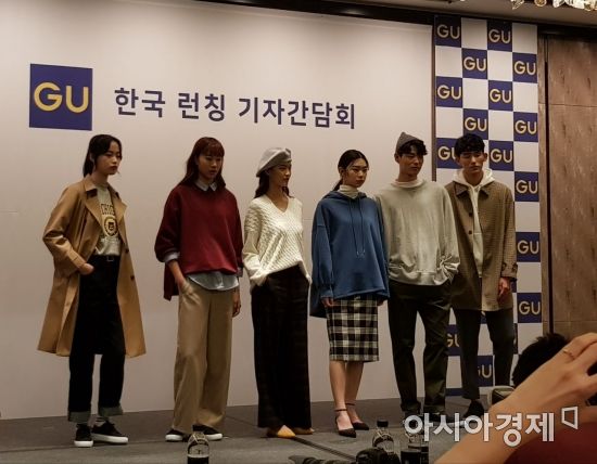 990엔 청바지 지유, 한국 상륙…롯데월드몰에 1호점