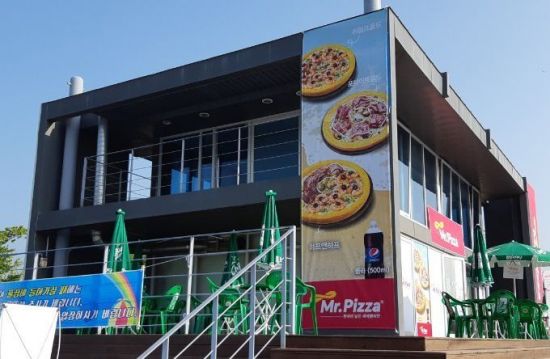 미스터피자, 여의도 한강시민공원 수영장에 팝업스토어 오픈