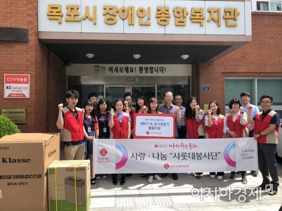 롯데아울렛남악점, 폭염 이겨낸 ‘사랑 나눔봉사’