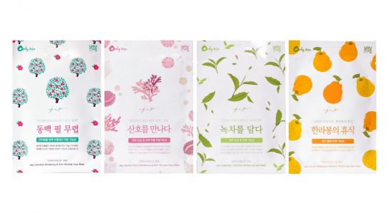 편의점 GS25 증정품마저 참신하게