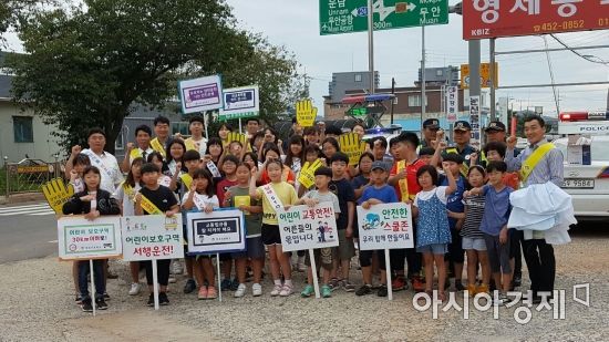 현경파출소, 신학기 학교폭력·교통사고 예방 캠페인