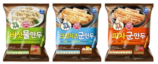 오뚜기, 버섯·피자토핑 등 다양한 만두소 넣은 ‘한입가득 만두’ 3종 출시