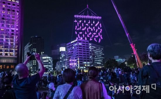 [포토] 서울거리예술축제 휴먼 넷