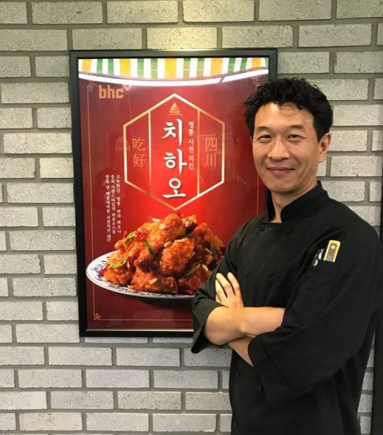 [유통 핫피플]고급 중화요리 같은 치킨…흑식초가 신의 한수