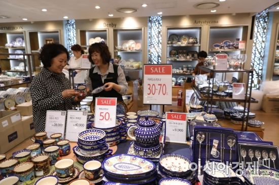 롯데백화점 광주점, 가을 ‘테이블식기’ 특집전