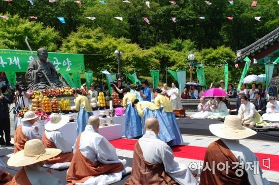 해남군, 19~20일 해남군민광장서 초의문화제 개최