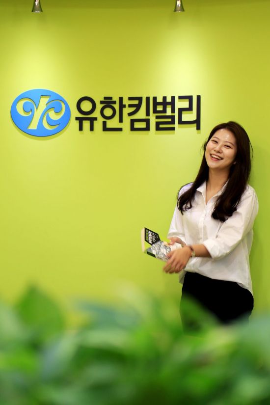 [신입사원 다이어리]회사·구성원 함께 성장하는 조직문화 추구