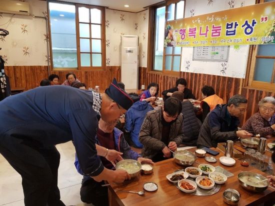 광주희망재단－양심가, 어르신들 모시고 ‘행복 나눔 밥상’ 봉사