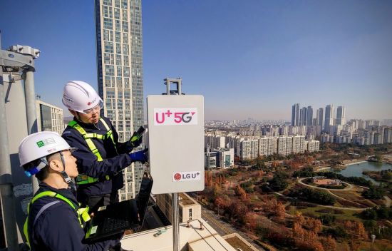  LGU+ 5G B2B 개시.. 비발디파크 5G 리조트로