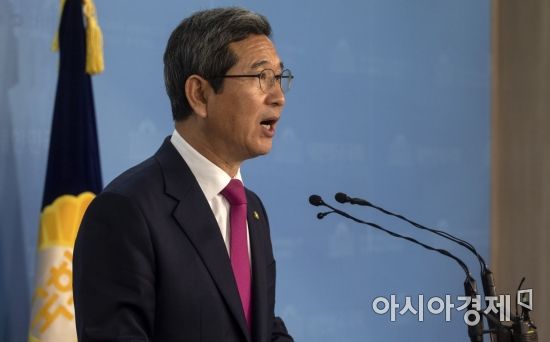 [포토] 