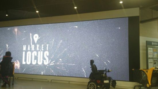 [르포]로봇이 오렌지 찾아주는 이마트 의왕점…차별화된 경험 제공